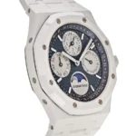 AP Perpetual Calendar Replica