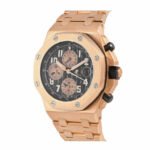 AP Rose Gold Méga Tapisserie Replica